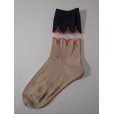 画像1: Eine Lilie Scallop bi-color socks  (1)