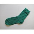 画像1: Eine Lilie EYE'S socks (1)