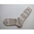 画像1: ayame' Basket lunch 1 socks ベーシックカラー(men's) (1)