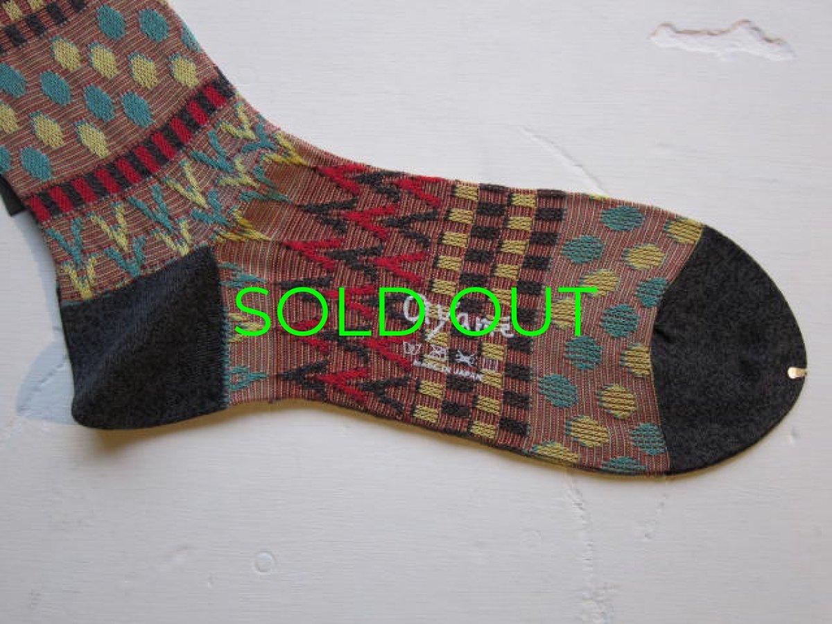 画像1: ayame' 雨降りソックス(men's) (1)