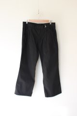 foof ankle length flare pants