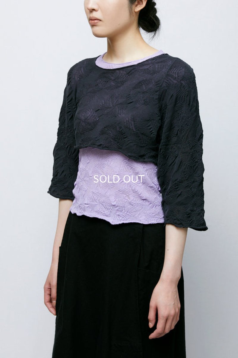 画像7: Eatable Of Many Orders OKI TEE TOP (7)