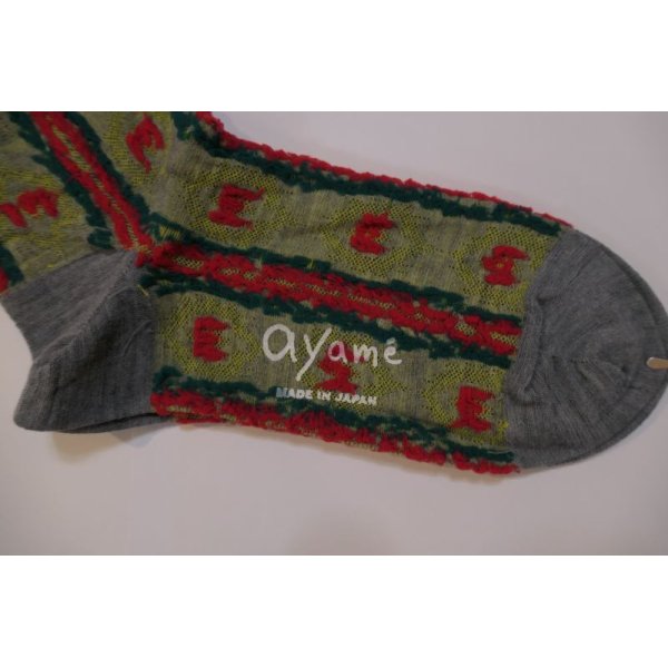 画像3: ayame' Moppy Wool Socks (WOMEN)