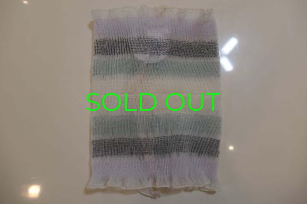 画像4: YUKI SHIMANE Shirring Border knit Bustier (4)