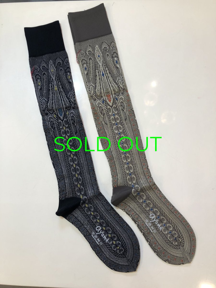 画像5: ayame' コブラハイソックス(レディース) (5)