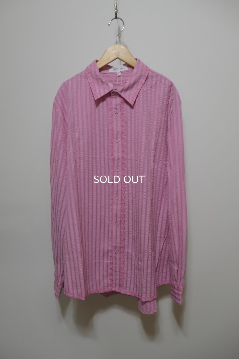 画像1: Sister Jane Jetty Stripe Shirts (1)