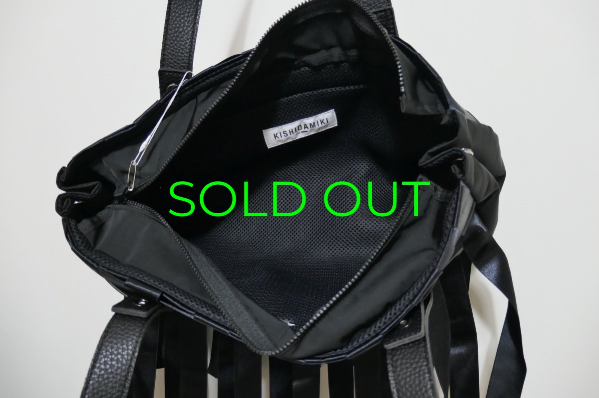 画像5: KISHIDAMIKI "romantic bit" bag (5)