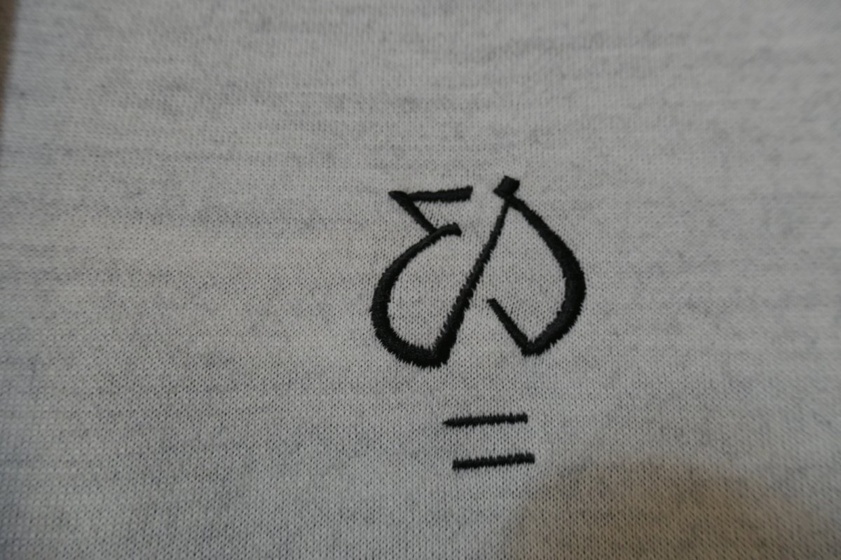 画像9: ETHOSENS Collared sweatshirt (9)