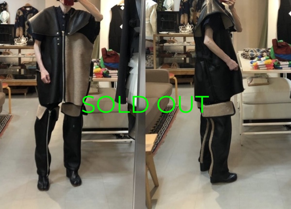 画像6: KISHIDAMIKI mouton boots cover (6)