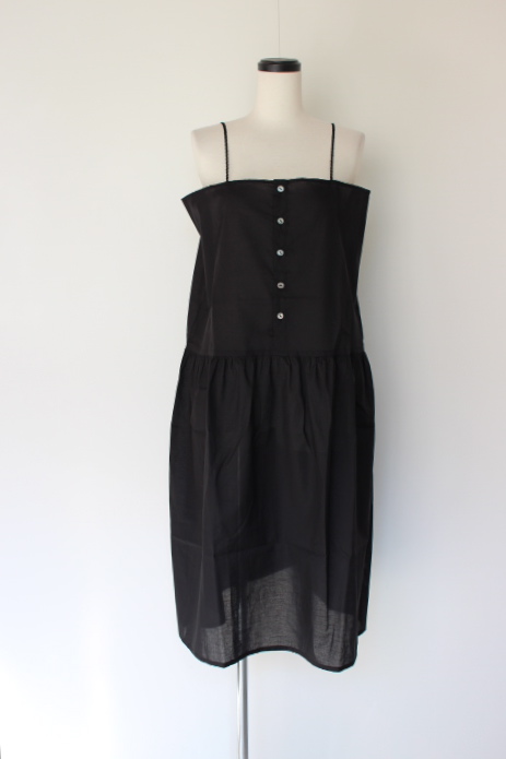 The Last Flower Of The Afternoon Camisole Dress Mousses