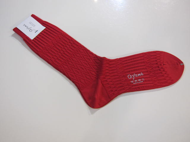 画像1: ayame' Basket lunch socks ソリッドカラー(men's)