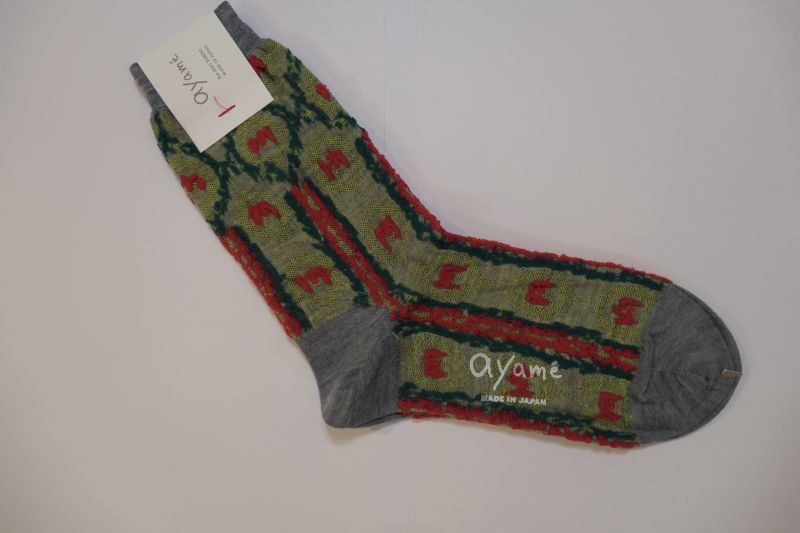 画像1: ayame' Moppy Wool Socks (WOMEN)