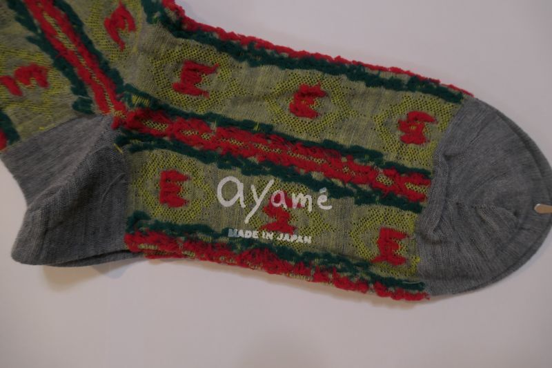画像3: ayame' Moppy Wool Socks (WOMEN)